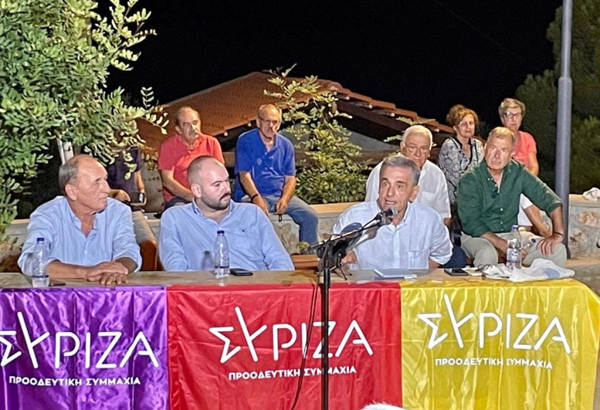 Τσακαλώτος-Πράσινη μετάβαση: Δεν θα επιτευχθεί αν δεν είναι κοινωνικά δίκαιη