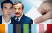 Πρώτος ο ΣΥΡΙΖΑ σε τρεις νέες δημοσκοπήσεις