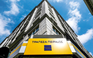 Reuters: Το χρονοδιάγραμμα της αποεπένδυσης του ΤΧΣ από την Πειραιώς