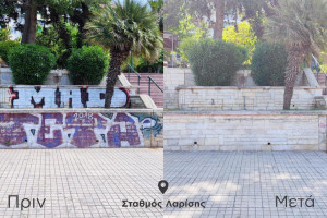 Δήμος Αθηναίων: Ολοκληρώθηκαν άλλες δύο μεγάλες επιχειρήσεις αντι-γκράφιτι