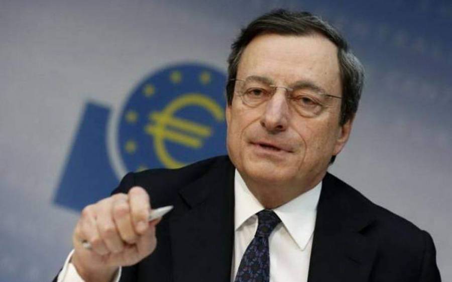 Ντράγκι: Έχουν βελτιωθεί οι χρηματοδοτικές συνθήκες στην Ελλάδα