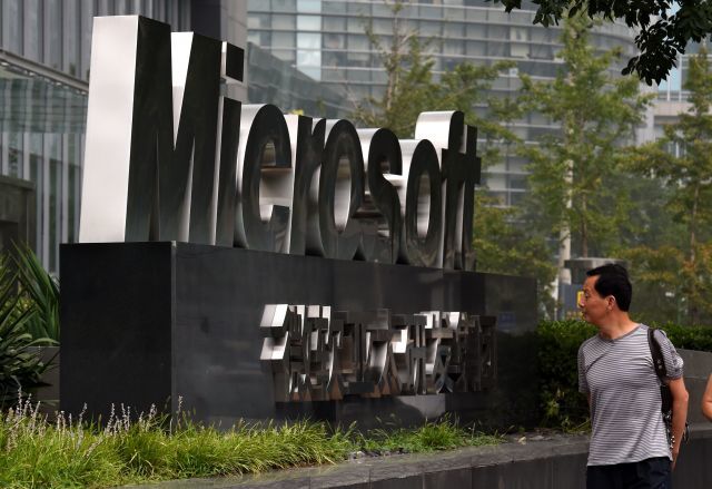 ΗΠΑ: Η Κίνα πίσω από την κυβερνοεπίθεση στη Microsoft
