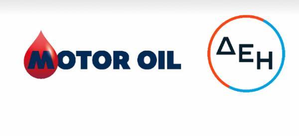 «Συμμαχία» ΔΕΗ-Motor Oil στον τομέα του «πράσινου» υδρογόνου
