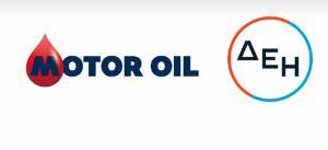 «Συμμαχία» ΔΕΗ-Motor Oil στον τομέα του «πράσινου» υδρογόνου