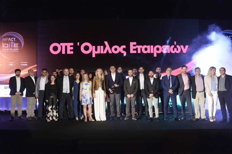 ΟΤΕ:Ανακηρύχθηκε ΙCT Company of the year στα Impact ΒΙΤΕ Awards