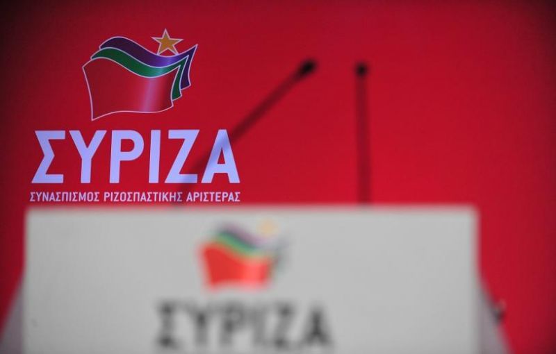 ΣΥΡΙΖΑ: Ο Μητσοτάκης πρέπει να καθαιρέσει τον Γεωργιάδη