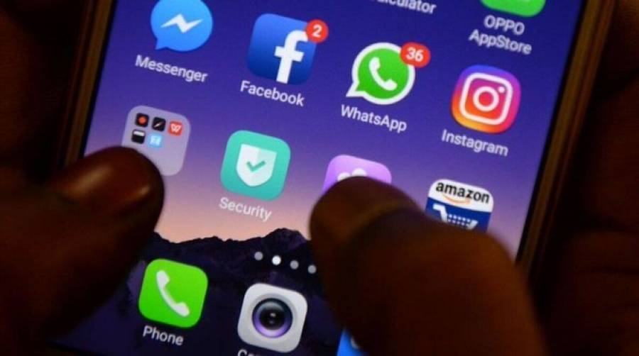 Facebook- Instagram: Τι προκάλεσε το μεγάλο «κρασάρισμα»