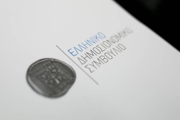Ελληνικό Δημοσιονομικό Συμβούλιο: Έξι σοβαροί κίνδυνοι για την ελληνική οικονομία
