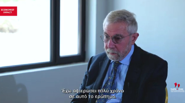 Κρούγκμαν: Σε ένα πράγμα έπεσα έξω με την Ελλάδα