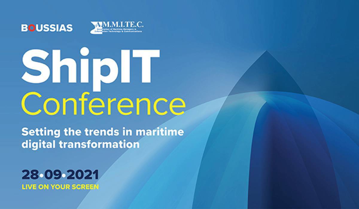 Ναυτιλιακό συνέδριο: Setting the trends in maritime digital transformation