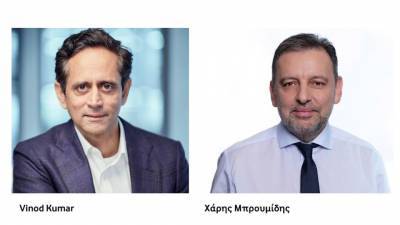 Vodafone: Vinod Kumar και Χάρης Μπρουμίδης στο SingularityU Greece Summit