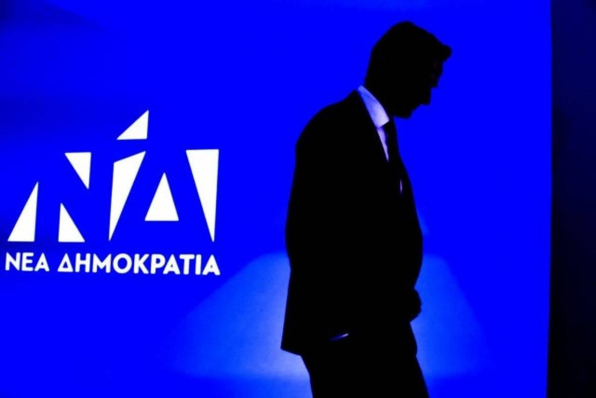 Θρασύδειλο αποκαλεί τον Καμμένο η Νέα Δημοκρατία