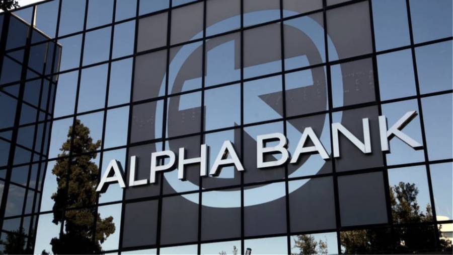 Alpha Bank: «Μαξιλάρι» κεφαλαίων 3,5 δισ. για αντιμετώπιση του Covid-19