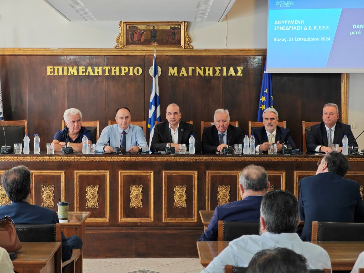 ΚΕΕΕ: Σύσταση επιτροπής για αρωγή επιχειρήσεων στη διαχείριση καταστάσεων κρίσης