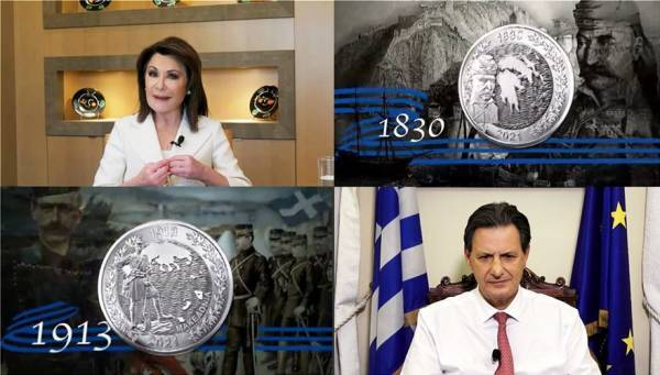 «Ελλάδα 2021»: Εκδίδει 14 νομίσματα συλλεκτικής αξίας (video)