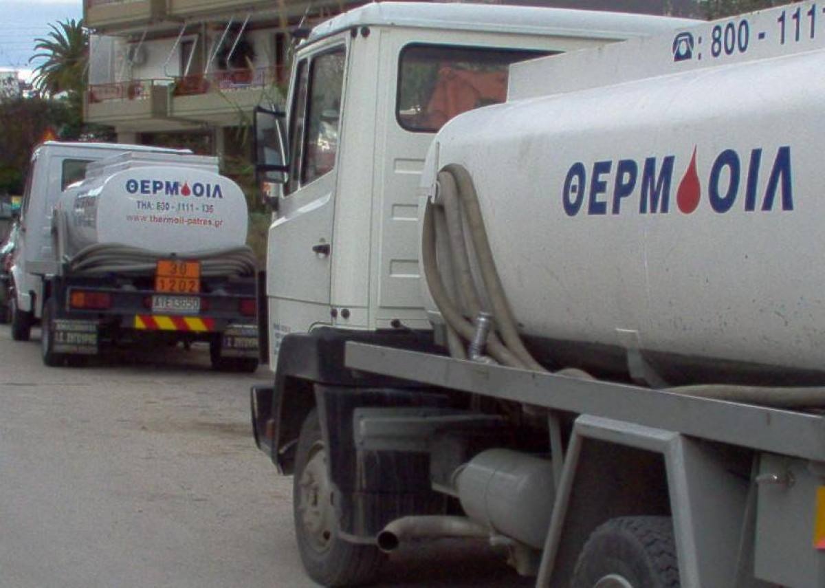 Πρόστιμο €140.000 στη ΘΕΡΜΟΪΛ για παραβάσεις διατάξεων της καταναλωτικής νομοθεσίας
