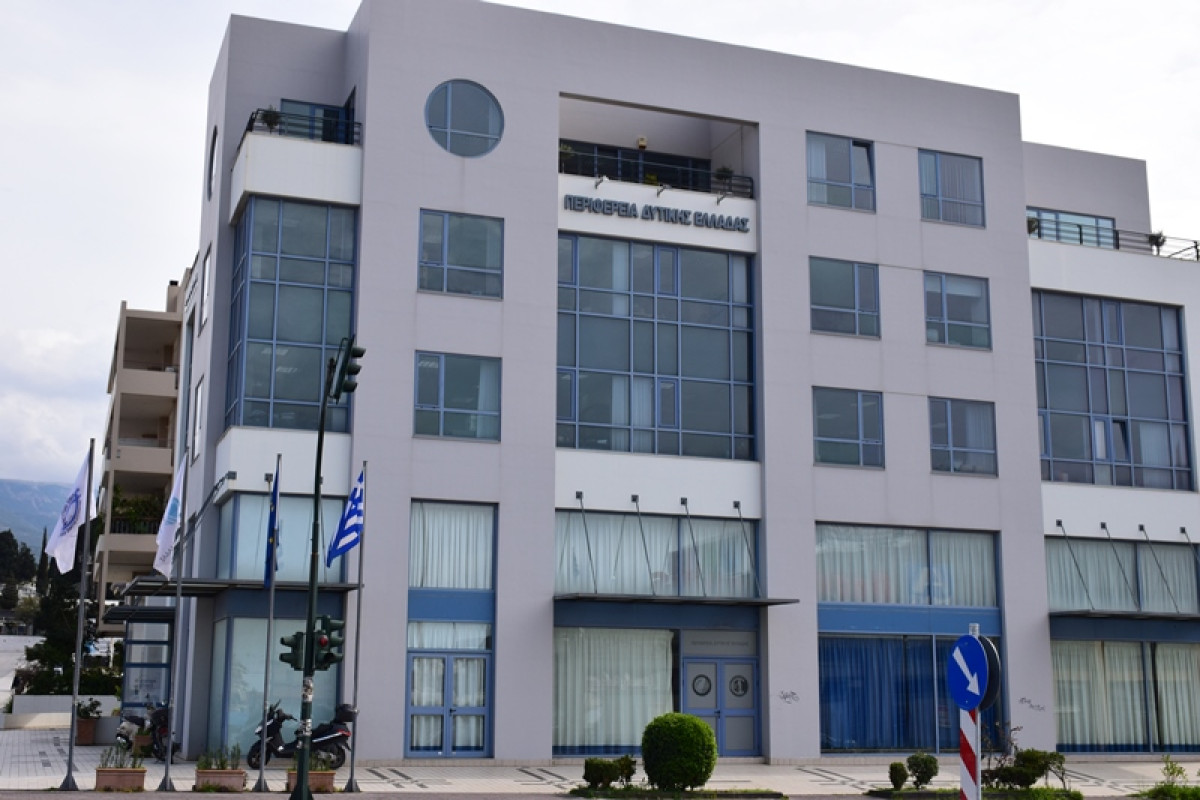 Δράσεις €4 εκατ. για έργα πρόσβασης ΑμεΑ σε ακαδημαϊκά ιδρύματα
