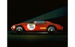 Lancia D24: Φέρνοντας την κομψότητα στους αγώνες αυτοκινήτου