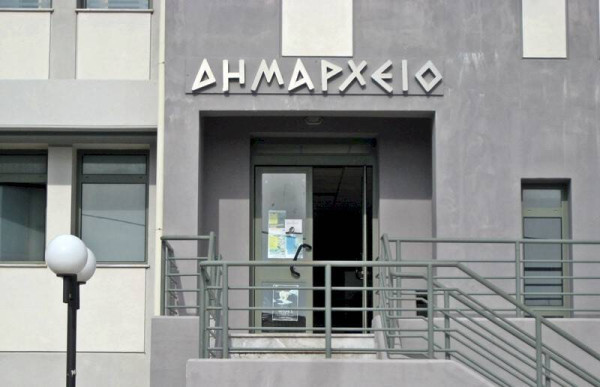 Αυτοδιοικητικές εκλογές: Οι μισθοί δημάρχων, αντιδημάρχων και περιφερειαρχών