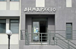 Image on Reporter.gr