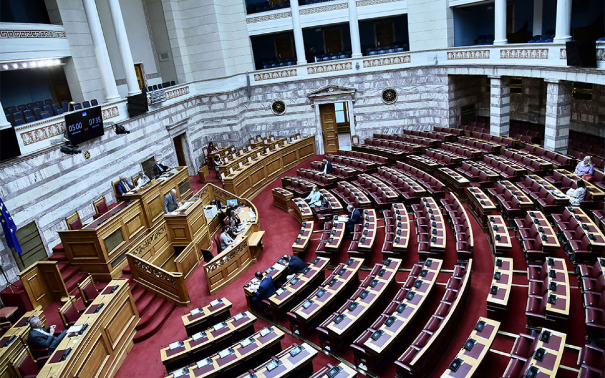 Επιτροπή Θεσμών-Διαφάνειας: Συνεδρίαση τη Δευτέρα (28/11) για τις παρακολουθήσεις