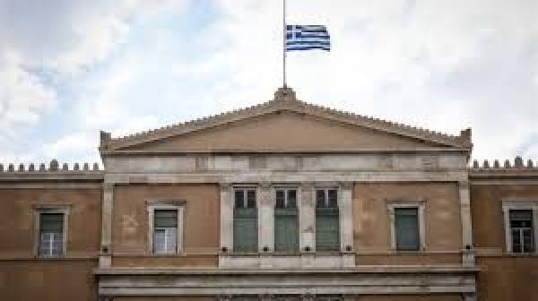 Ψήφος εμπιστοσύνης: Ποια είναι η διαδικασία που θα ακολουθηθεί