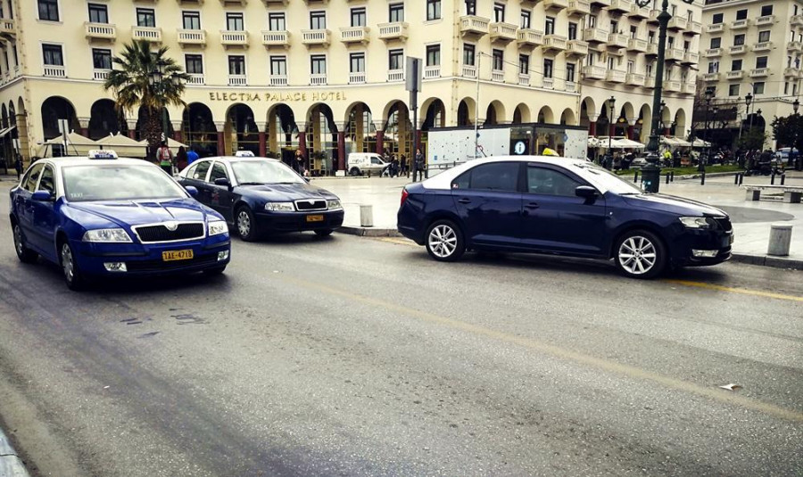 Θεσσαλονίκη: Χωρίς ταξί τη Δευτέρα 14/4 λόγω 24ωρης απεργίας