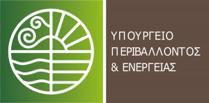 ΥΠΕΝ: Ολιγοήμερη παράταση της ανακοίνωσης των τιμολογίων ρεύματος Αυγούστου