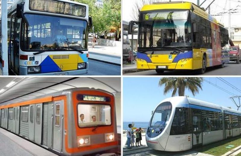 Μέσα Μεταφοράς: Στάση εργασίας σε μετρό, ηλεκτρικό και τραμ