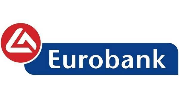 Εurobank: Γενική Συνέλευση για τη μείωση μετοχικού κεφαλαίου