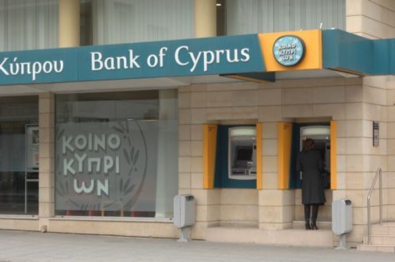 Ζημίες 134 εκατ. ευρώ για την Τρ. Κύπρου