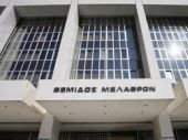 Έρευνα για τους χρυσαυγίτες διέταξε ο Άρειος Πάγος