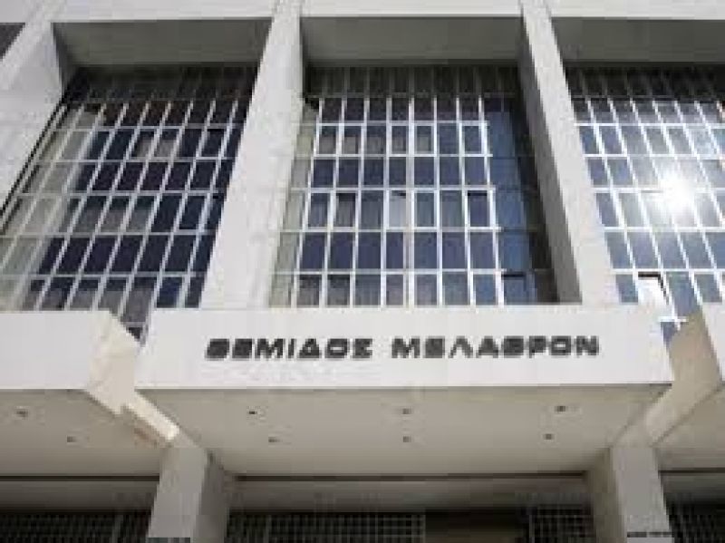 Έρευνα για τους χρυσαυγίτες διέταξε ο Άρειος Πάγος