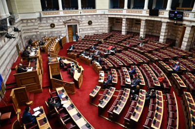 Βουλή: Κατατέθηκε το νομοσχέδιο για τις αλλαγές στο «πόθεν έσχες»