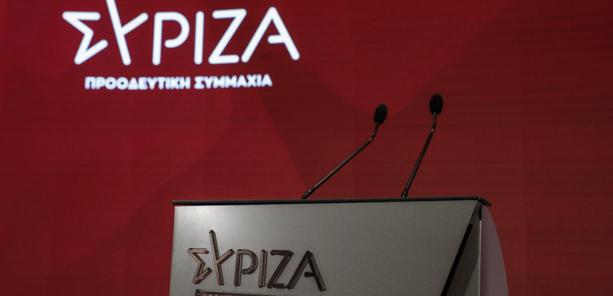 ΣΥΡΙΖΑ: Έννοιες ασύμβατες Μητσοτάκης και επενδυτική βαθμίδα-Η απάντηση της ΝΔ