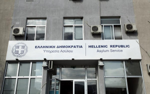 Σε δημόσια διαβούλευση ο «Κώδικας Μετανάστευσης» - Τι προβλέπει