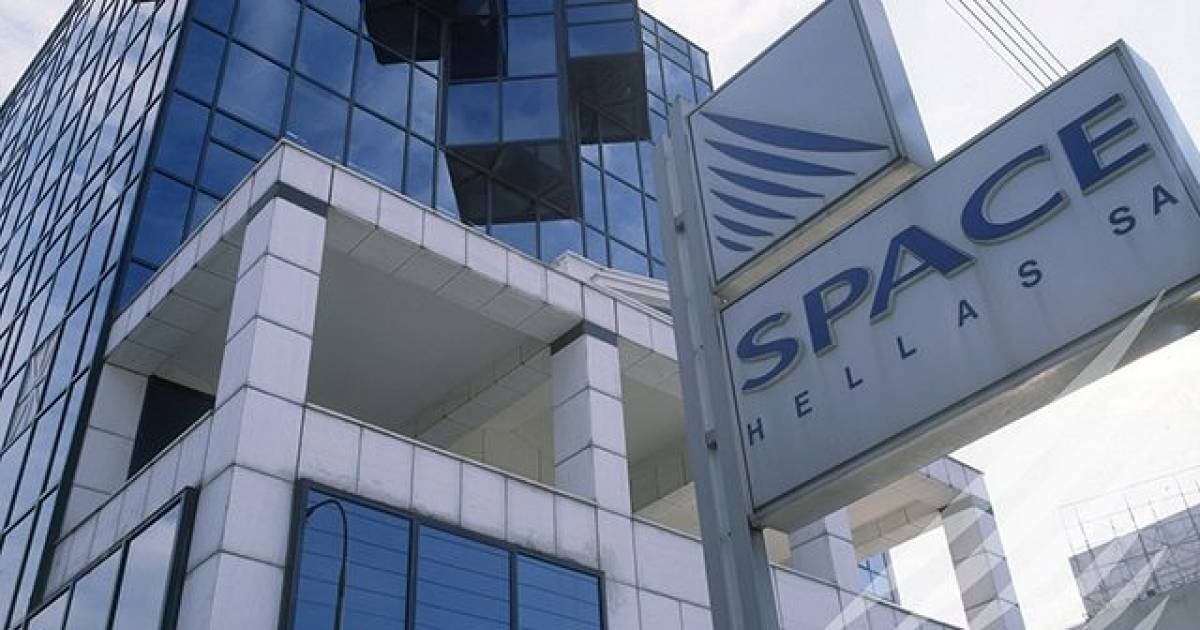 Space Hellas: Αυξήθηκε κατά 4,27% ο κύκλος εργασιών στο 9μηνο
