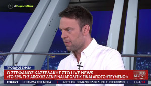 Επιμένει ο Κασσελάκης: Θα είμαστε πρώτο κόμμα στις ευρωεκλογές
