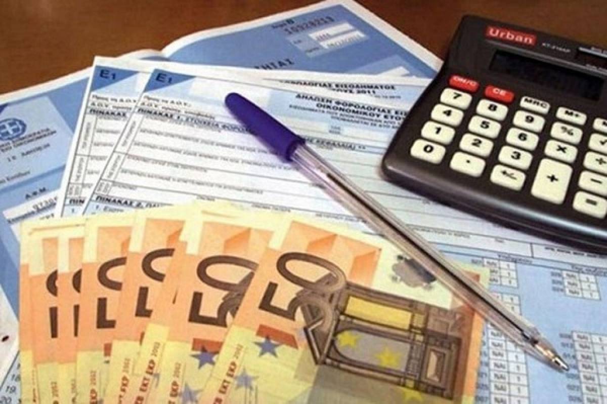 Πόσο ΕΝΦΙΑ θα πληρώσουμε-Εκπτώσεις και δυνατότητα εξόφλησης σε δόσεις