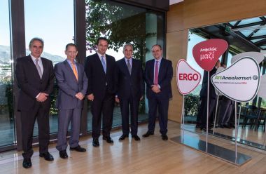 ERGO-ΑΤΕ Ασφαλιστική: Συμβόλαιο πίστης στην ελληνική αγορά