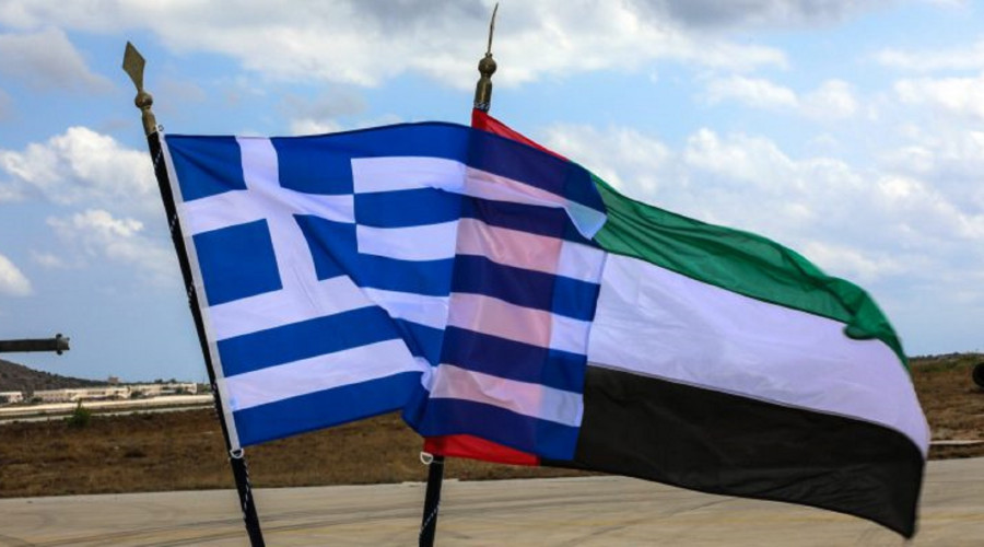 Πρόγραμμα Στρατιωτικής Συνεργασίας μεταξύ Ελλάδας- ΗΑΕ για το 2023
