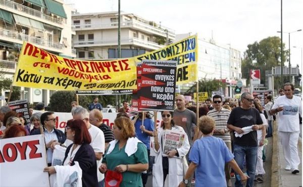 Ξεκίνησε το καραβάνι της Υγείας «για τη σωτηρία του ΕΣΥ»