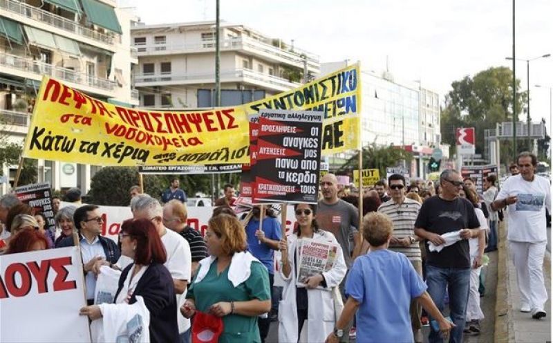 Ξεκίνησε το καραβάνι της Υγείας «για τη σωτηρία του ΕΣΥ»