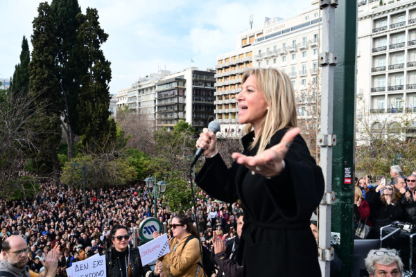 Καρυστιανού: Μας οδηγούν οι ψυχές των παιδιών μας-Αλήθεια και Δικαιοσύνη
