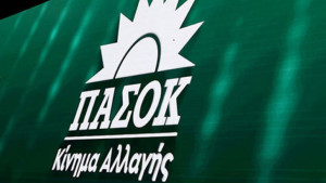 ΠΑΣΟΚ: Θράσος Μητσοτάκη οι αναφορές στον Ανδρουλάκη