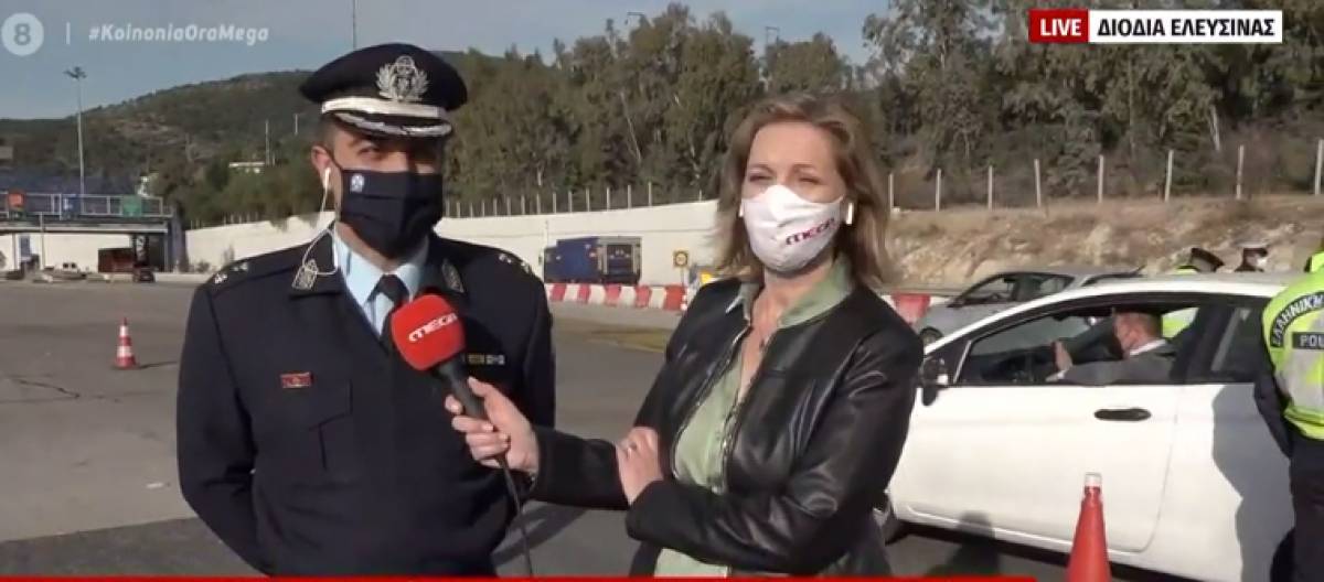 Αυστηροί έλεγχοι στα διόδια- Ποιοι επιτρέπεται να περάσουν (video)