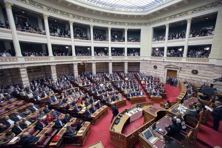 Ολομέλεια: Ορκίστηκαν τρεις νέοι βουλευτές