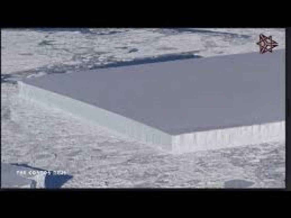 H NASA φωτογραφίζει γλυπτό της φύσης