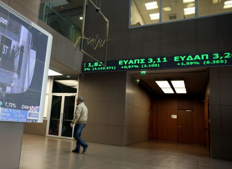 Ανατροπή σκηνικού στο Χ.Α. λίγο πριν το τέλος