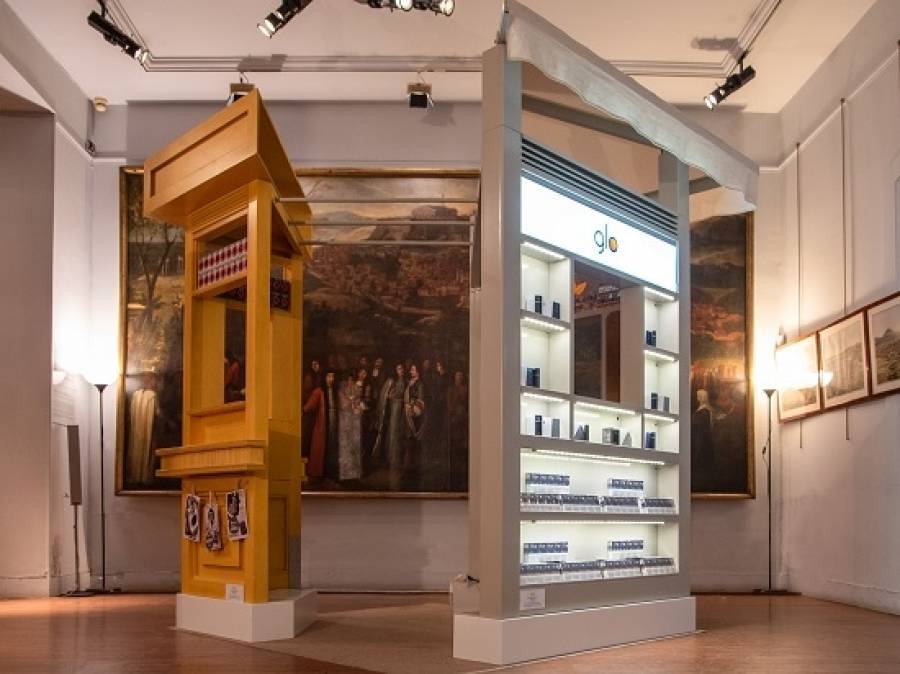 British American Tobacco Hellas: 4D περίπτερο από το glo